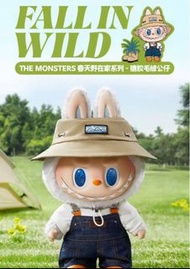 現貨🥁LABUBU春天野在家 40cm