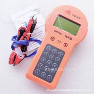 Pengekod Elektronik Penggera Kebakaran Sichuan Jiuyuan JF-BM999A1 Pengekod Mudah Alih