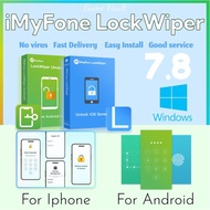 iMyFone LockWiper 7.8for IOS/Android - Full Version - Lifetime Use