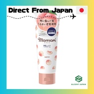Momori Rich Moisturizing Hair Cream for Severely Damaged Hair 150g