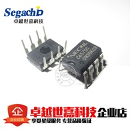 ▧New imported original NEC UPC4570C C4570 in-line DIP-8 dual-op amplifier audio IC chip