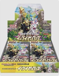 Pokemon Card Game Sword & Shield Eevee Heroes Booster Box