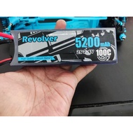 2s Revolver 5200Mah 100c lipo battery