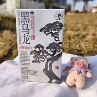 [Tea Yan Yue Color] Original Leaf Frozen Tea Black Oolong Roasted Oolong Tea Flavor Tea Powder Tea S