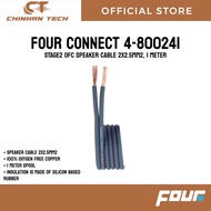 FOUR Connect 4-800241 STAGE2 OFC speaker cable 2x2.5mm2, 1 Meter