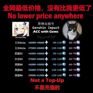 原神自抽号/❌不是初始号/❌Not a starter acc/Genshin Impact Account with Gems