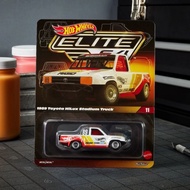 [Hot Wheels] RLC elite Toyota Hellax elite 1/64 Classic Alloy Model