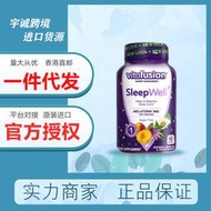 vitafusion軟安瓶睡眠sleepwell60粒