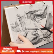 75 Sheets Sketchbook Noose Eco-Friendly Thick Drawing Paper Acid A5 32K Double Spring Sketch素描本