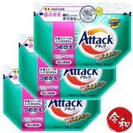 [3包] 潔霸Attack Neo高活性生物濃縮酵素洗衣粉750g補充裝【平行進口】