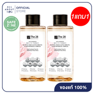 [1 FREE 1]The 28 Anti-Darkness White Toner 320 ml  แอนไท - ดาร์กเนส ไวท์ โทนเนอร์