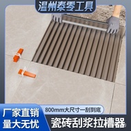 Grooving Tool Stainless Steel Wall Sawtooth Trowel Plumber Scraper Thin Tile Leveling Tool