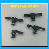 B. b.Electric Fuel Injector Fuel Return Pipe Joint Comins Isuzu 4HK1 Dedicated School Fuel Pump Gadg