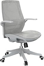 UMD M59 Ergonomic Mesh Office Chair Computer Chair With Foldable Armrest - Grey Full Mesh