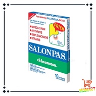 Hisamitsu SalonPas Patch Muscle Pain relief patch (10 patches)