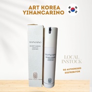 [Local instock] Yihancarino Secret Garden Essence of waterdrop