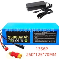 18650 48V 25ah 13S6 Battery Pack Lithium Battery Scooter Electric Car