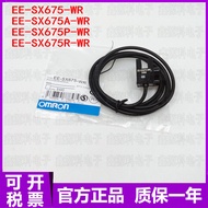 Discount in Straw Time High-End Feeling Brand New Original EE-SX675-WR 675A 675P 675R-WR Slot Type P