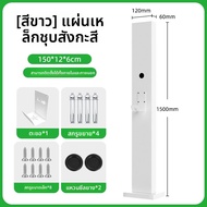 GUIPAI | ชุดยึดสถานีชาร์จสำหรับ Zero Run C10/B10/C11/T03/C16