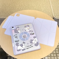 เคสไอแพด สีม่วง รุ่น Cat ดีไซน์ แบบถอดได้ ลายเปื้อน สำหรับ Air4 pro พร้อมช่องใส่ปากกา ขนาด 109 นิ้ว