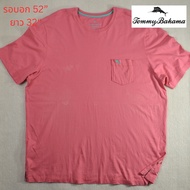 Second-Hand T-Shirt Tommy Bahama Brand Oversize Shirt Has Defects