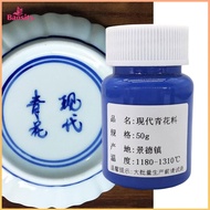 50G Ceramics Pigment Paints Underglaze DIY Painted Pigment Toner Jingdezhen