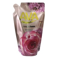 AVA Pewangi Fabric Softener 600ml Ready Stock
