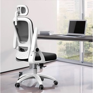 Study Chair Boss Chair Ergonomic Gaming Chair Office Chair Ergonomic Design Chair Computer Chair Kerusi Pejabat Murah