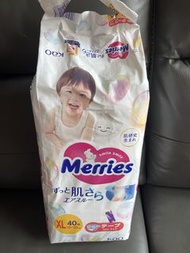 Merries XL 碼 尿片