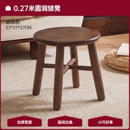 實木矮凳小凳子家用老式小板凳椅子客廳沙發凳茶几圓凳門口換鞋凳