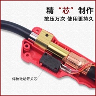 Erbao Welding Machine Joint Accessories Daquan Panasonic Welding Machine Switch 200A/350A/500A Micro