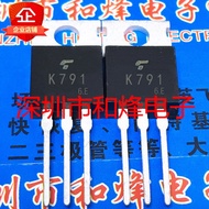 5 Piece K791 2SK791 3A/850V MOS TO-220