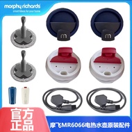 Mofei MR6066 Milk Frother Cup Boiling Water Cup Portable Heating Coffee Milk Frother Electric Kettle