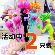 Gel Pen Ball-Point Pen Ball-Point Pen Boxing Pen Creative Interactive Ballpoint Pen Black Refill Sig