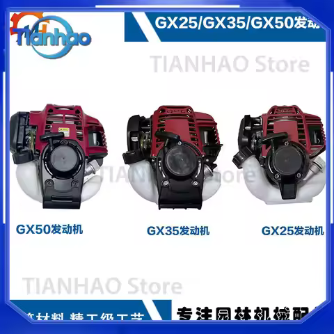 GX35 Engine GX50 Engine GX25 Power Unit for Honda GX35 GX50 GX25
