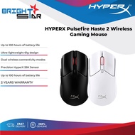 HYPERX Pulsefire Haste 2 Wireless Gaming Mouse