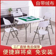 Good productFolding Mahjong Table Household Foldable Portable Card Table Simple Plastic Hand Rub Sparrow Table Multifunc