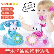 6.5-Children Retro Cartoon Phone Early Education Story Phone Simulation Phone Girl Play House Toys