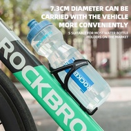 (With Cover Option) RockBros Bicycle Bottle Mountain Bike Water Drinking Bottle Sports Bottle Botol Basikal 脚踏车水瓶