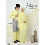 BAJU RAYA 2021 SET COUPLE SAFIYYAH (BUTIK MASROM) BAJU KURUNG MODEN DAN BAJU MELAYU