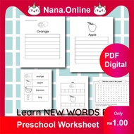 [PDF/Softcopy] Learn New Words Preschool Pack 1 (5 Words and puzzle search Worksheets) [011]