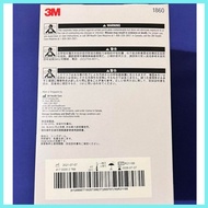 ◹ ♞ ⚾︎ 3M Disposable Respirator 1860 N95 Mask Adult [ 1pc. ]