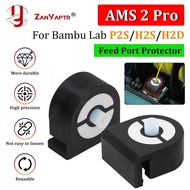 P2S/H2D/H2S  Feed Port Protector For bambu lab AMS 2 Pro ABS material Durable More efficient consuma