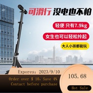 🦄SG🐏【Intelligent Power】【Free Invoicing】Electric Power Electric Scooter Adult S