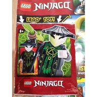 [BOB] LEGO Original 892174 Skull Sorcerer Ninjago Minifigure Magazine Issue 74 New Sealed