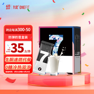 丸妃防弹奶昔生酮代餐咖啡速溶饱腹营养早无晚餐胶原蛋白肽断糖计划1盒30g*5条