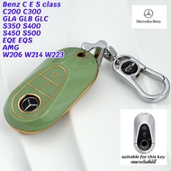 Benz C E S class S350 S400 S450 S500 C200 C300 keyless control key holder W206 W214 W223 GLA GLB GLC