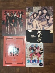 一套4隻 SISTAR Album