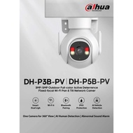 Dahua Picoo B1 outdoor Wifi Camera (5MP) I 360 rotation, night color, 2-way conversation DH-P5B-PV