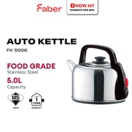 FABER 5L Stainless Steel Electric Jug Auto-Kettle FK 5006 | 2000W Pemanas Air Hot Water 水壶